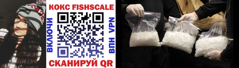 mega ссылка  Плавск  Cocaine VHQ 