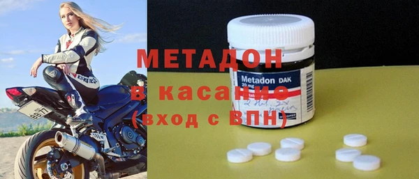 наркотики Абинск