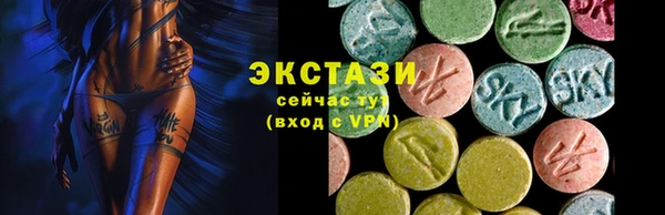a pvp Алексин