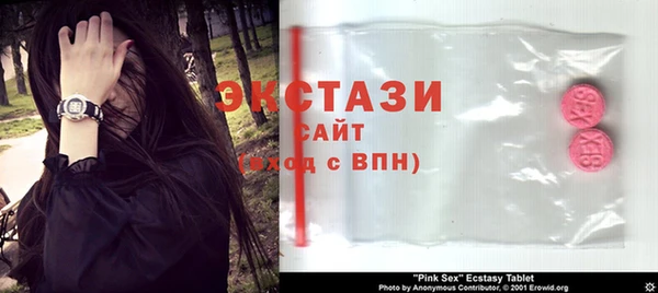 a pvp Алексин
