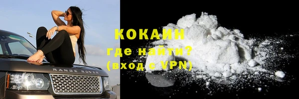 a pvp Алексин