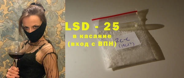 дистиллят марихуана Алзамай