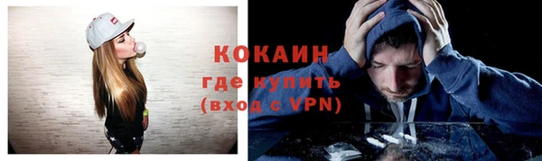 a pvp Алексин