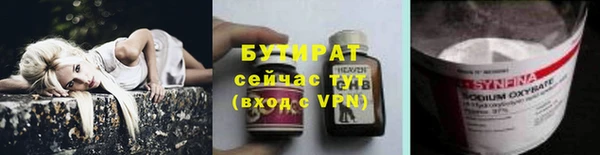 a pvp Алексин