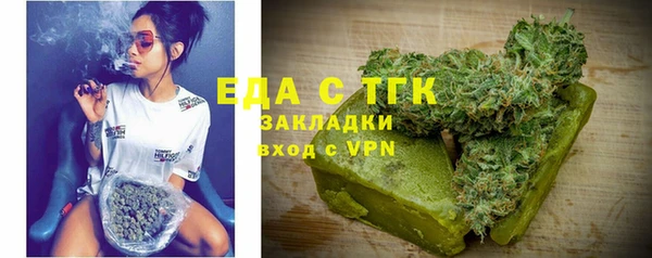 стаф Наволоки
