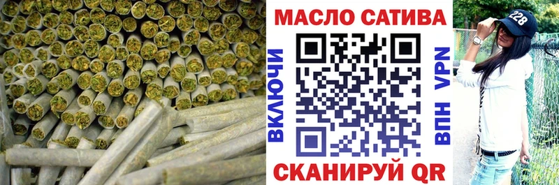дарк нет официальный сайт  сколько стоит  Плавск  ТГК вейп 